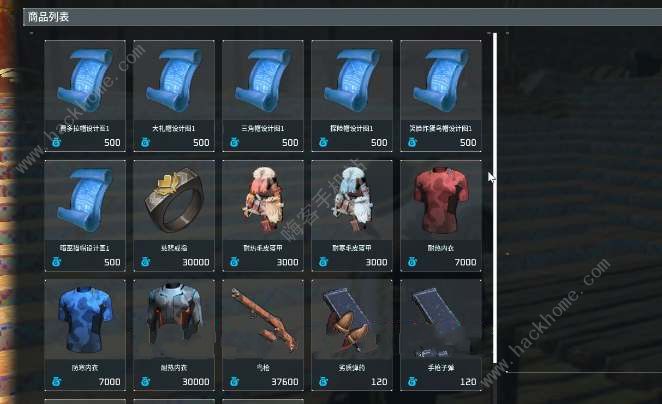 幻兽帕鲁慈悲戒指怎么得_幻兽帕鲁慈悲戒指怎么获得 幻兽帕鲁慈悲戒指怎么得_幻兽帕鲁慈悲戒指怎么获得