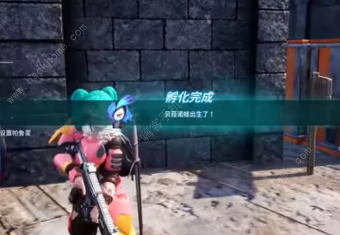 幻兽帕鲁贝拉露洁监控台怎么打2