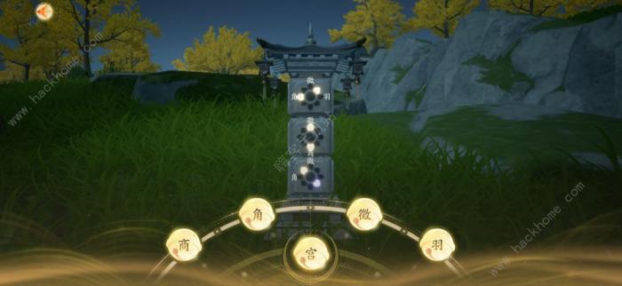 射雕手游五律铃怎么解锁3