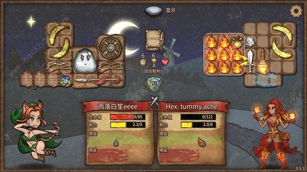 背包乱斗兽王枪游侠怎么配装2