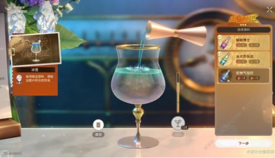 崩坏星穹铁道杯中逸事忧伤的怪物们其一攻略15