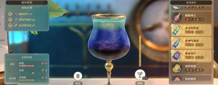 崩坏星穹铁道忧伤的怪物们其三怎么过_崩坏星穹铁道忧伤的怪物们其三过技巧 崩坏星穹铁道忧伤的怪物们其三怎么过_崩坏星穹铁道忧伤的怪物们其三过技巧