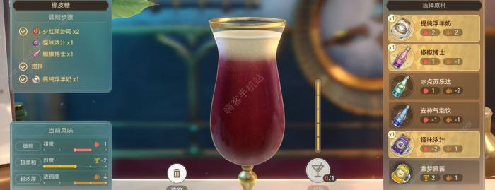 崩坏星穹铁道忧伤的怪物们其三怎么过3