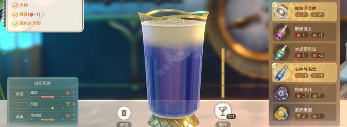 崩坏星穹铁道忧伤的怪物们其三怎么过5