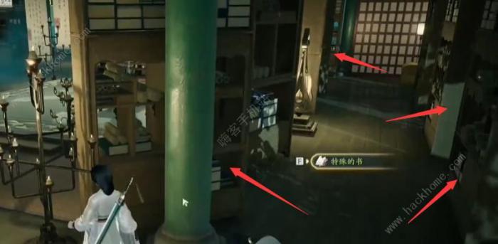 射雕手游乌蟾阁全收集攻略7