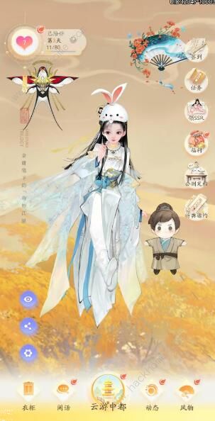 射雕手游黄蓉怎么得6