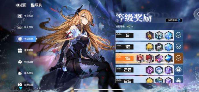 艾塔纪元平民微氪阵容怎么搭配4