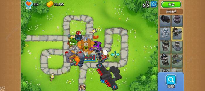 气球塔防6MOAB狂潮怎么打1