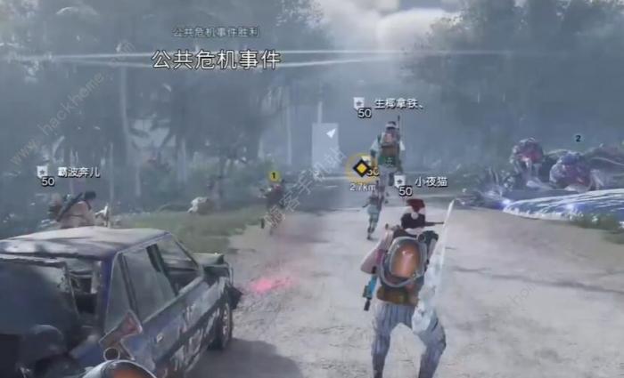 七日世界腐影猎手怎么打7