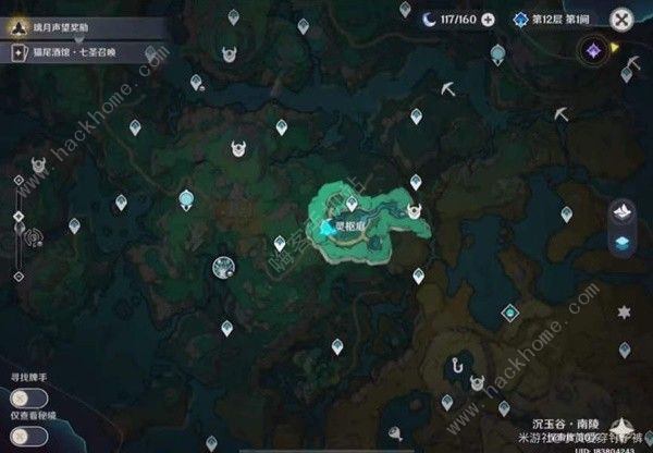 原神沉玉谷13个挖掘宝箱点在哪5