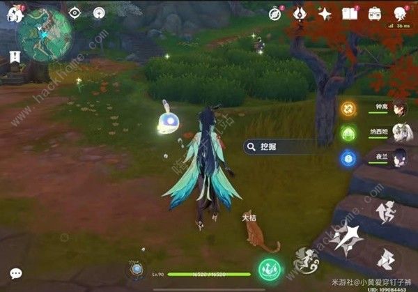 原神沉玉谷13个挖掘宝箱点在哪23