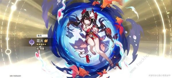 崩坏星穹铁道花火高伤害双C配队攻略_崩坏星穹铁道花火高伤害双C配队详细介绍 崩坏星穹铁道花火高伤害双C配队攻略_崩坏星穹铁道花火高伤害双C配队详细介绍