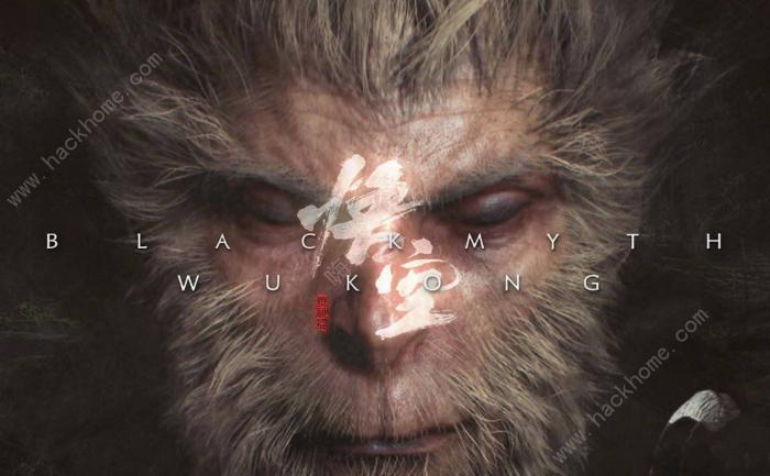 黑神话悟空游戏类型是什么2