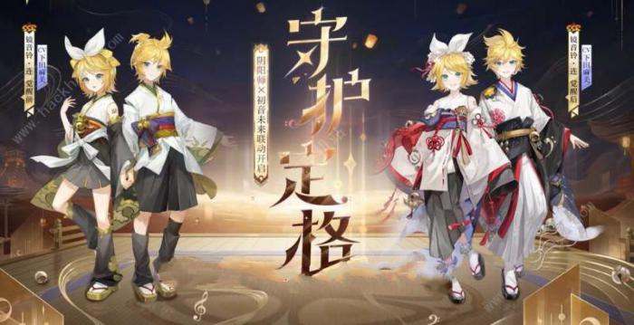 阴阳师ssR镜音铃连技能怎么样_镜音铃镜音连 阴阳师ssR镜音铃连技能怎么样_镜音铃镜音连