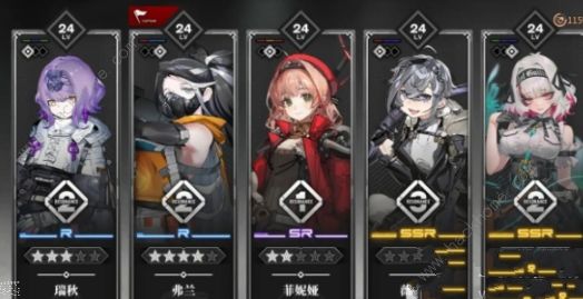 雷索纳斯新手阵容推荐3