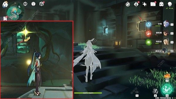 原神古华书剑谱任务怎么做9