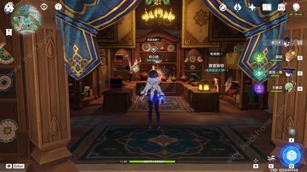 原神供奉奖励有哪些28