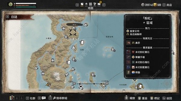 碧海黑帆大宗货物销售点哪里好3