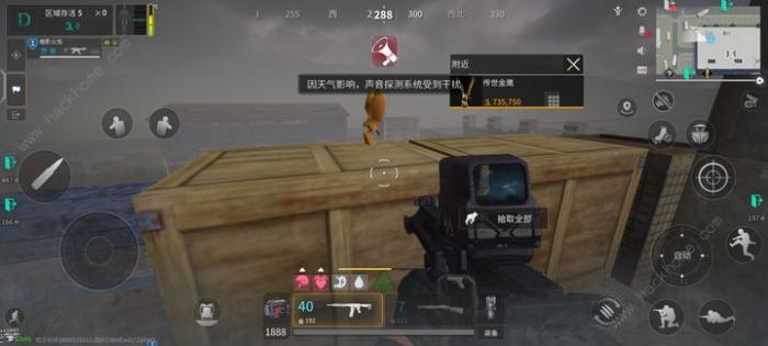 萤火突击排位攻略2