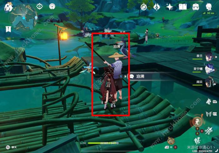 原神碧水从游成就攻略8