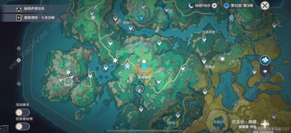 原神玉块断片攻略4