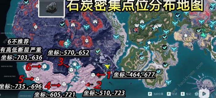 幻兽帕鲁石炭怎么获得1