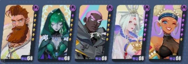 众神派对凯莉是谁4