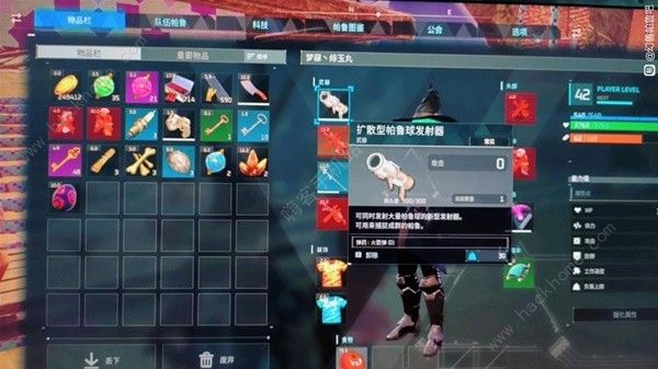 幻兽帕鲁刷钱攻略10