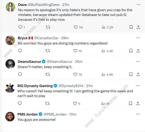 幻兽帕鲁道歉为什么2