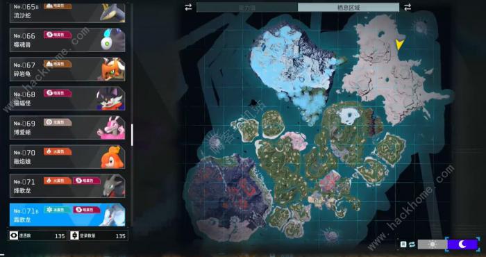 幻兽帕鲁夜晚限定帕鲁有哪些23