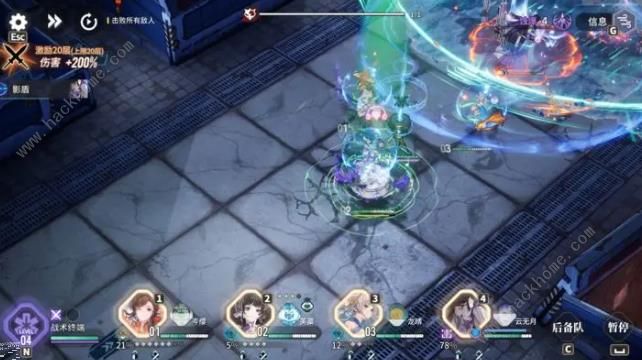 白荆回廊无限大招叠盾流怎么搭配2