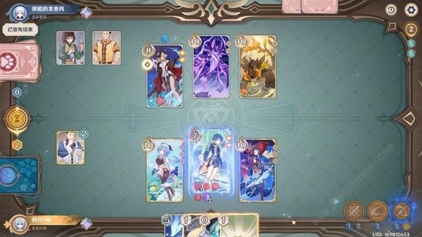 原神七圣召唤永冻甘雨队搭配攻略3