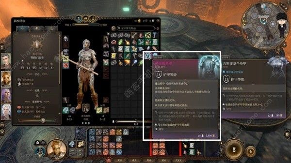 博德之门3精金熔炉复仇侍卫怎么打10