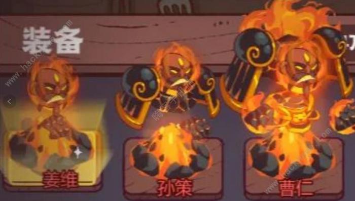 咸鱼之王十殿试炼都市王技能是什么_咸鱼之王十殿试炼在哪里 咸鱼之王十殿试炼都市王技能是什么_咸鱼之王十殿试炼在哪里