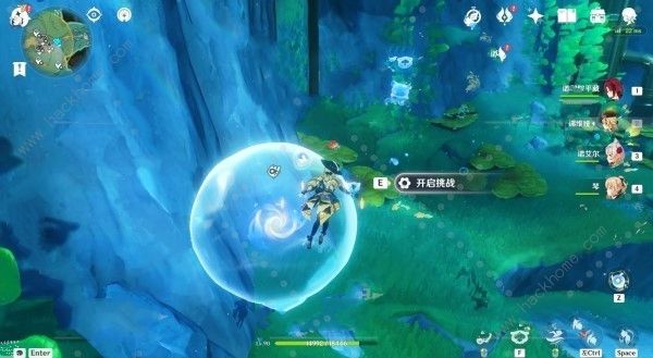 原神4.3秘宝迷踪第四天宝藏在哪7