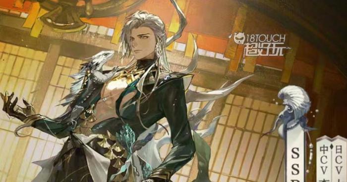 阴阳师ssr泷技能是什么3