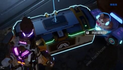 星球重启摩得尔避难所宝箱怎么收集5