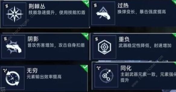 星球重启波江座源码怎么选1