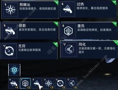 星球重启波江座源码怎么选3