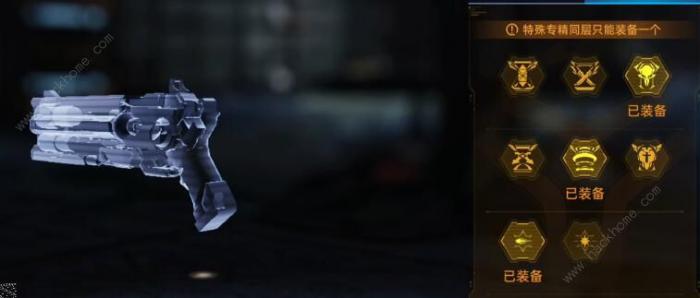 星球重启波江座源码怎么选6