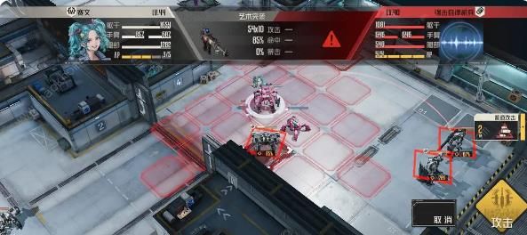 钢岚往日墨迹突发事件怎么打6