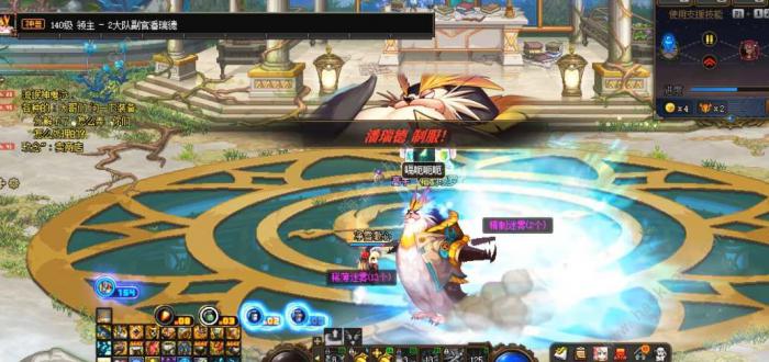 dnf索利达里斯副本在哪2