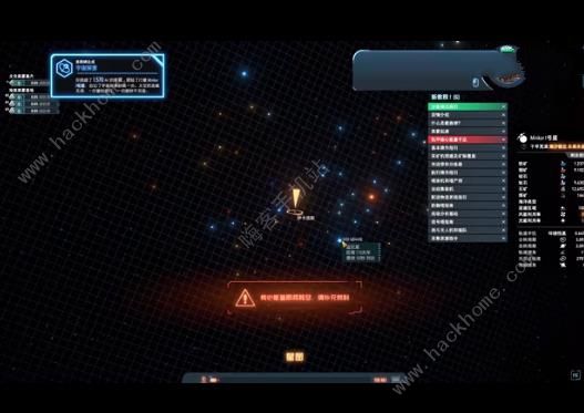 戴森球计划黑雾崛起神种大全3