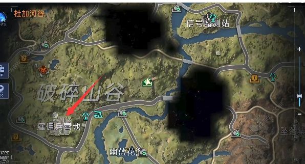 星球重启废旧金属任务怎么做2