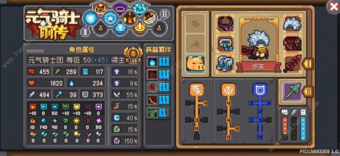 元气骑士前传怎么无限熔铸刷boss1