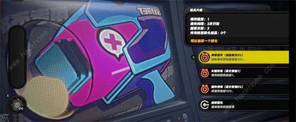 绝区零科学地爆炸怎么做5