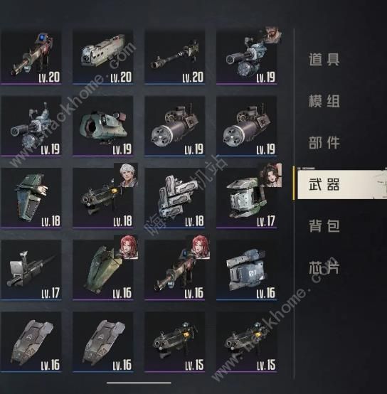 钢岚战术模拟17