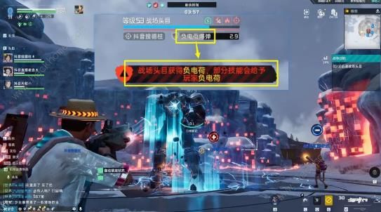 星球重启战争回响7星怎么打2