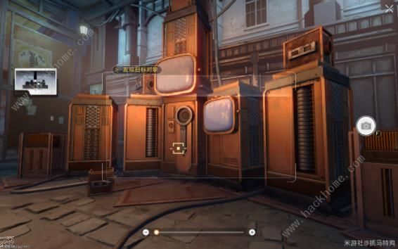 崩坏星穹铁道星旅寻影第六天攻略4