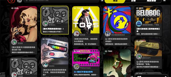 绝区零博物馆参观护照任务怎么做2